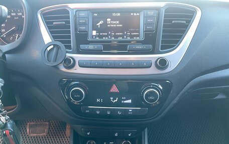 Hyundai Solaris II рестайлинг, 2017 год, 1 400 000 рублей, 11 фотография