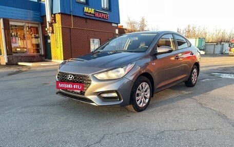 Hyundai Solaris II рестайлинг, 2017 год, 1 400 000 рублей, 7 фотография