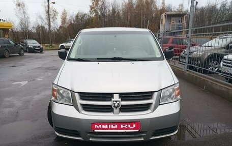 Dodge Caravan V, 2009 год, 950 000 рублей, 19 фотография