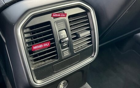 Porsche Macan I рестайлинг, 2019 год, 4 520 000 рублей, 14 фотография