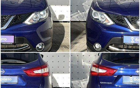 Nissan Qashqai, 2016 год, 1 520 000 рублей, 8 фотография