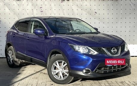 Nissan Qashqai, 2016 год, 1 520 000 рублей, 2 фотография