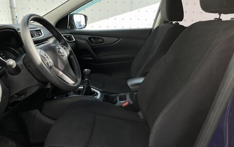 Nissan Qashqai, 2016 год, 1 520 000 рублей, 11 фотография