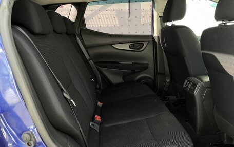 Nissan Qashqai, 2016 год, 1 520 000 рублей, 13 фотография