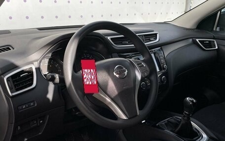 Nissan Qashqai, 2016 год, 1 520 000 рублей, 15 фотография