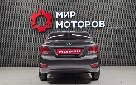 Hyundai Solaris II рестайлинг, 2013 год, 777 000 рублей, 4 фотография