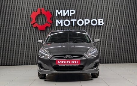 Hyundai Solaris II рестайлинг, 2013 год, 777 000 рублей, 2 фотография