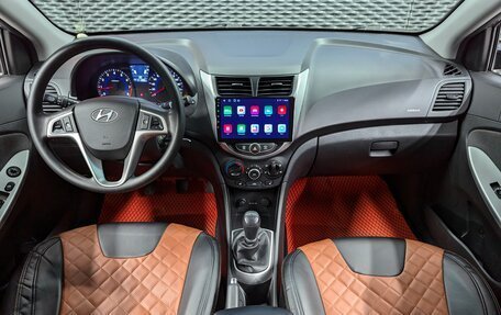 Hyundai Solaris II рестайлинг, 2013 год, 777 000 рублей, 18 фотография