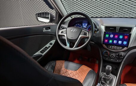 Hyundai Solaris II рестайлинг, 2013 год, 777 000 рублей, 19 фотография