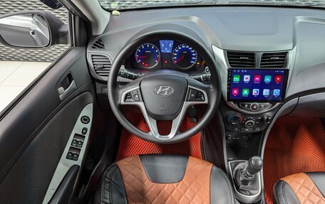 Hyundai Solaris II рестайлинг, 2013 год, 777 000 рублей, 20 фотография