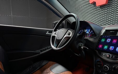 Hyundai Solaris II рестайлинг, 2013 год, 777 000 рублей, 23 фотография