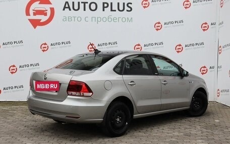 Volkswagen Polo VI (EU Market), 2017 год, 1 419 000 рублей, 2 фотография
