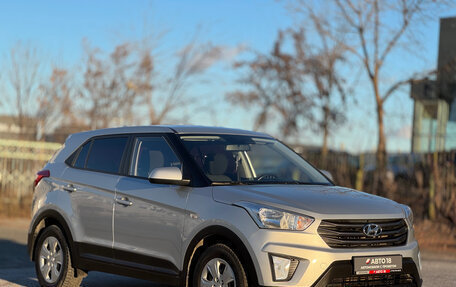 Hyundai Creta I рестайлинг, 2016 год, 1 569 000 рублей, 4 фотография