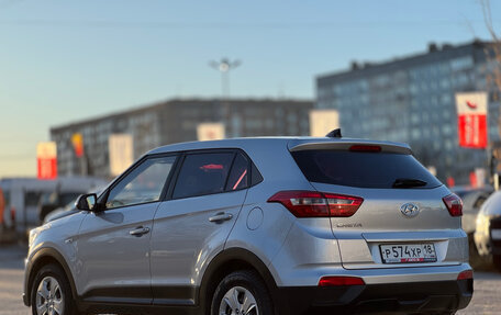 Hyundai Creta I рестайлинг, 2016 год, 1 569 000 рублей, 7 фотография