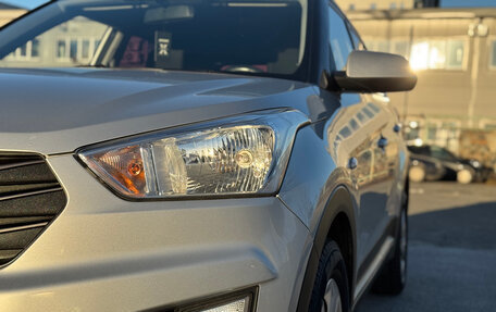 Hyundai Creta I рестайлинг, 2016 год, 1 569 000 рублей, 8 фотография