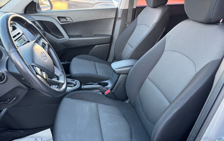 Hyundai Creta I рестайлинг, 2016 год, 1 569 000 рублей, 10 фотография