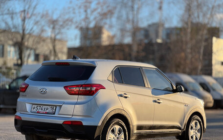 Hyundai Creta I рестайлинг, 2016 год, 1 569 000 рублей, 5 фотография