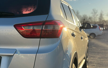 Hyundai Creta I рестайлинг, 2016 год, 1 569 000 рублей, 9 фотография