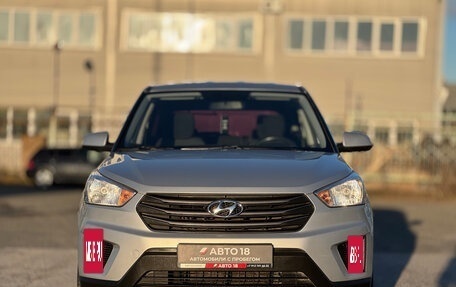 Hyundai Creta I рестайлинг, 2016 год, 1 569 000 рублей, 3 фотография