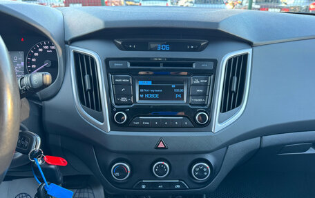 Hyundai Creta I рестайлинг, 2016 год, 1 569 000 рублей, 18 фотография