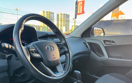 Hyundai Creta I рестайлинг, 2016 год, 1 569 000 рублей, 17 фотография