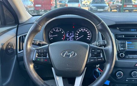 Hyundai Creta I рестайлинг, 2016 год, 1 569 000 рублей, 16 фотография