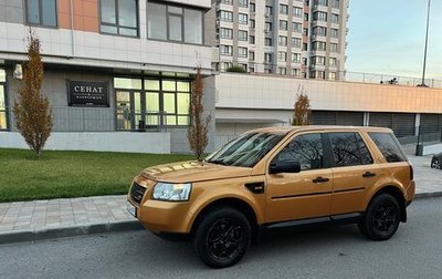 Land Rover Freelander II рестайлинг 2, 2007 год, 750 000 рублей, 1 фотография