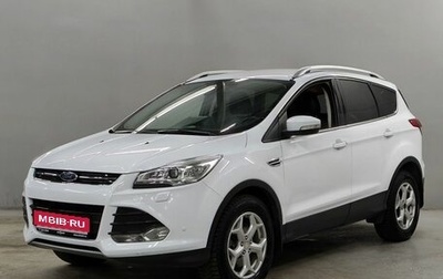 Ford Kuga III, 2016 год, 1 513 000 рублей, 1 фотография