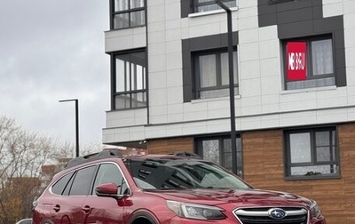 Subaru Outback VI, 2022 год, 3 199 000 рублей, 1 фотография