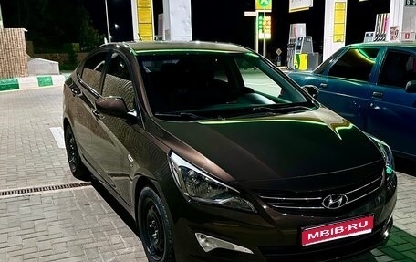 Hyundai Solaris II рестайлинг, 2016 год, 1 150 000 рублей, 1 фотография