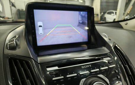 Ford Kuga III, 2016 год, 1 513 000 рублей, 15 фотография