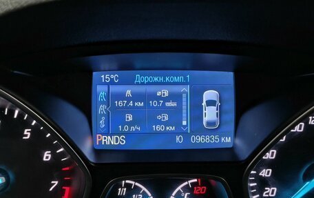 Ford Kuga III, 2016 год, 1 513 000 рублей, 16 фотография