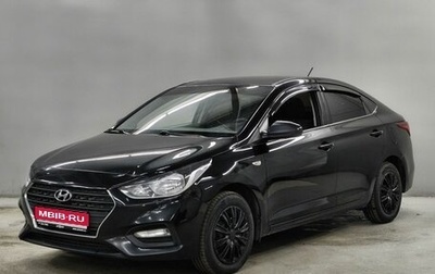 Hyundai Solaris II рестайлинг, 2019 год, 1 282 000 рублей, 1 фотография