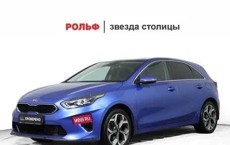 KIA cee'd III, 2019 год, 1 860 000 рублей, 1 фотография