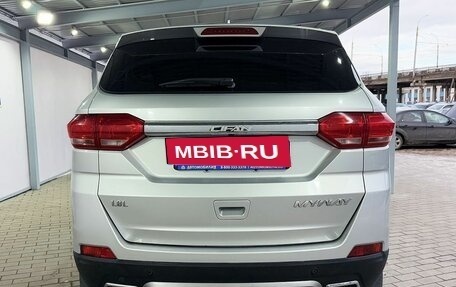 Lifan Myway, 2017 год, 1 149 000 рублей, 4 фотография