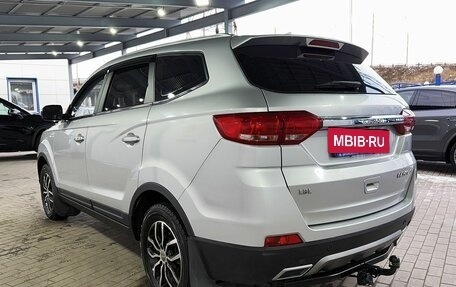 Lifan Myway, 2017 год, 1 149 000 рублей, 3 фотография