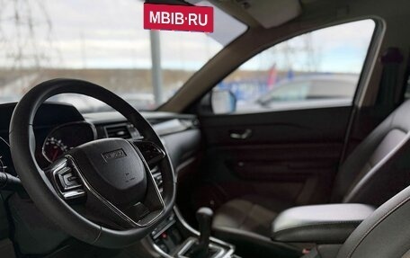 Lifan Myway, 2017 год, 1 149 000 рублей, 9 фотография