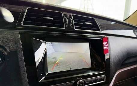 Lifan Myway, 2017 год, 1 149 000 рублей, 13 фотография