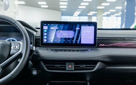 Haval Jolion, 2024 год, 2 550 000 рублей, 9 фотография