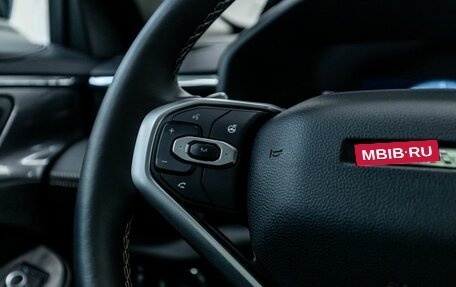 Haval Jolion, 2024 год, 2 550 000 рублей, 19 фотография