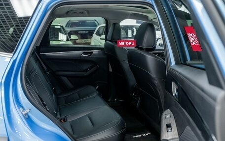 Haval Jolion, 2024 год, 2 550 000 рублей, 30 фотография