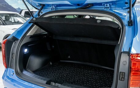 Haval Jolion, 2024 год, 2 550 000 рублей, 37 фотография