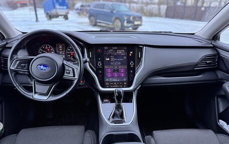 Subaru Outback VI, 2022 год, 3 199 000 рублей, 8 фотография