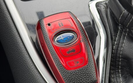 Subaru Outback VI, 2022 год, 3 199 000 рублей, 11 фотография