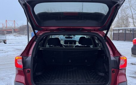 Subaru Outback VI, 2022 год, 3 199 000 рублей, 7 фотография