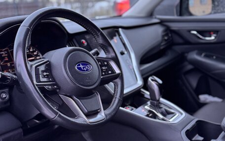 Subaru Outback VI, 2022 год, 3 199 000 рублей, 9 фотография