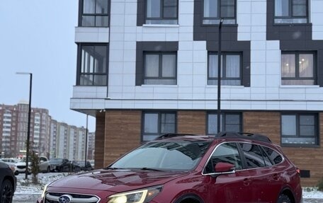 Subaru Outback VI, 2022 год, 3 199 000 рублей, 3 фотография