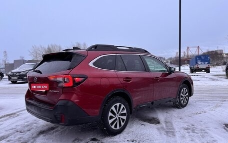 Subaru Outback VI, 2022 год, 3 199 000 рублей, 5 фотография