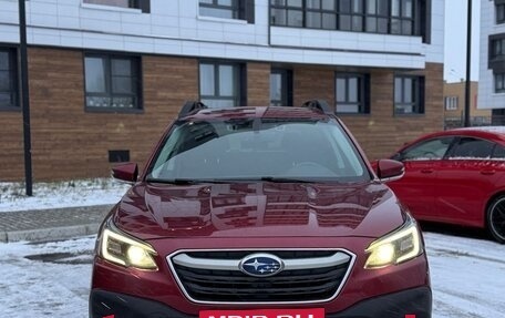 Subaru Outback VI, 2022 год, 3 199 000 рублей, 4 фотография