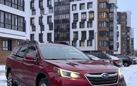 Subaru Outback VI, 2022 год, 3 199 000 рублей, 2 фотография